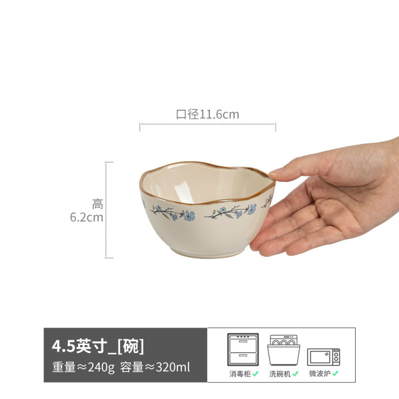 法式餐具套装碗盘轻奢高级感家用陶瓷盘子酒店鱼盘菜盘沙拉碗餐盘