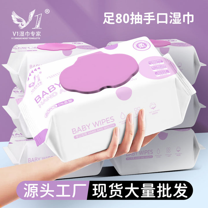 婴儿湿巾80抽大包家庭装宝宝手口清洁湿纸巾儿童专用湿巾厂家批发