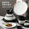 碗碟套装家用黑白岩纹高颜值饭碗盘子乔迁碗筷碗具釉下彩餐具套装