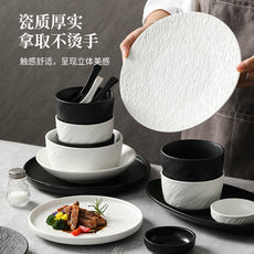 碗碟套装家用黑白岩纹高颜值饭碗盘子乔迁碗筷碗具釉下彩餐具套装