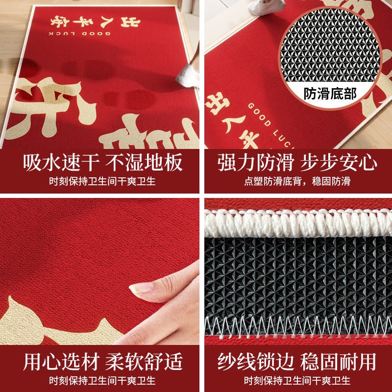 圈绒红色玄关入户地垫跨境高级门垫门口换鞋垫新年免洗防滑脚垫