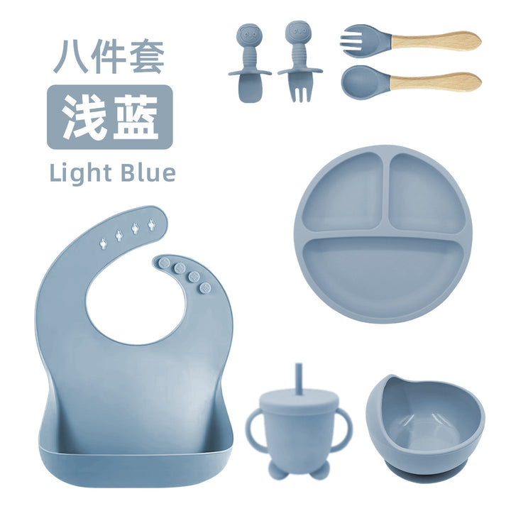 新品婴儿硅胶餐具套装辅食八件套食品级婴幼儿吸盘式围兜勺子餐具