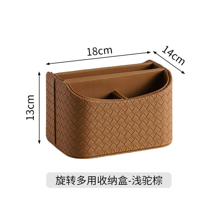 手提遥控器收纳盒高级创意客厅茶几桌面分类整理盒皮质玄关收纳盒