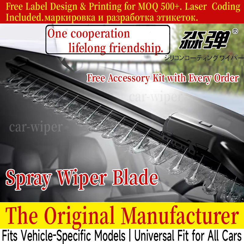 Wet Arm Windshield Wiper | Integrated Water Spray Wiper Blad