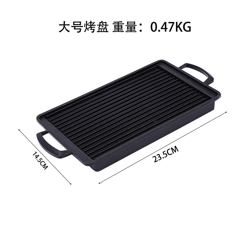 新款长方文字炉日本料理炭炉日式烧烤炉酒精炉小烤炉烤肉炉碳烤炉