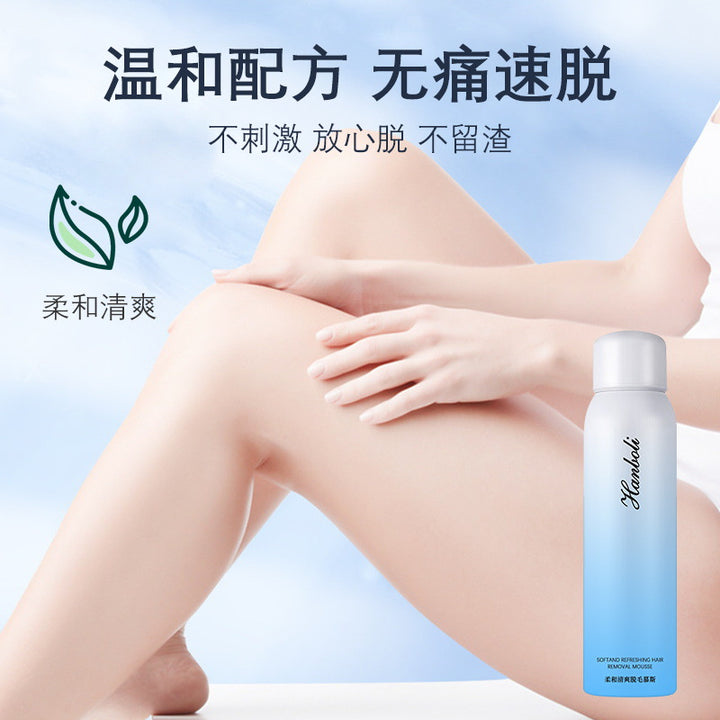 Hair Removal Universal Hair Removal Cream Unisex Universal Hair Removal Cream
