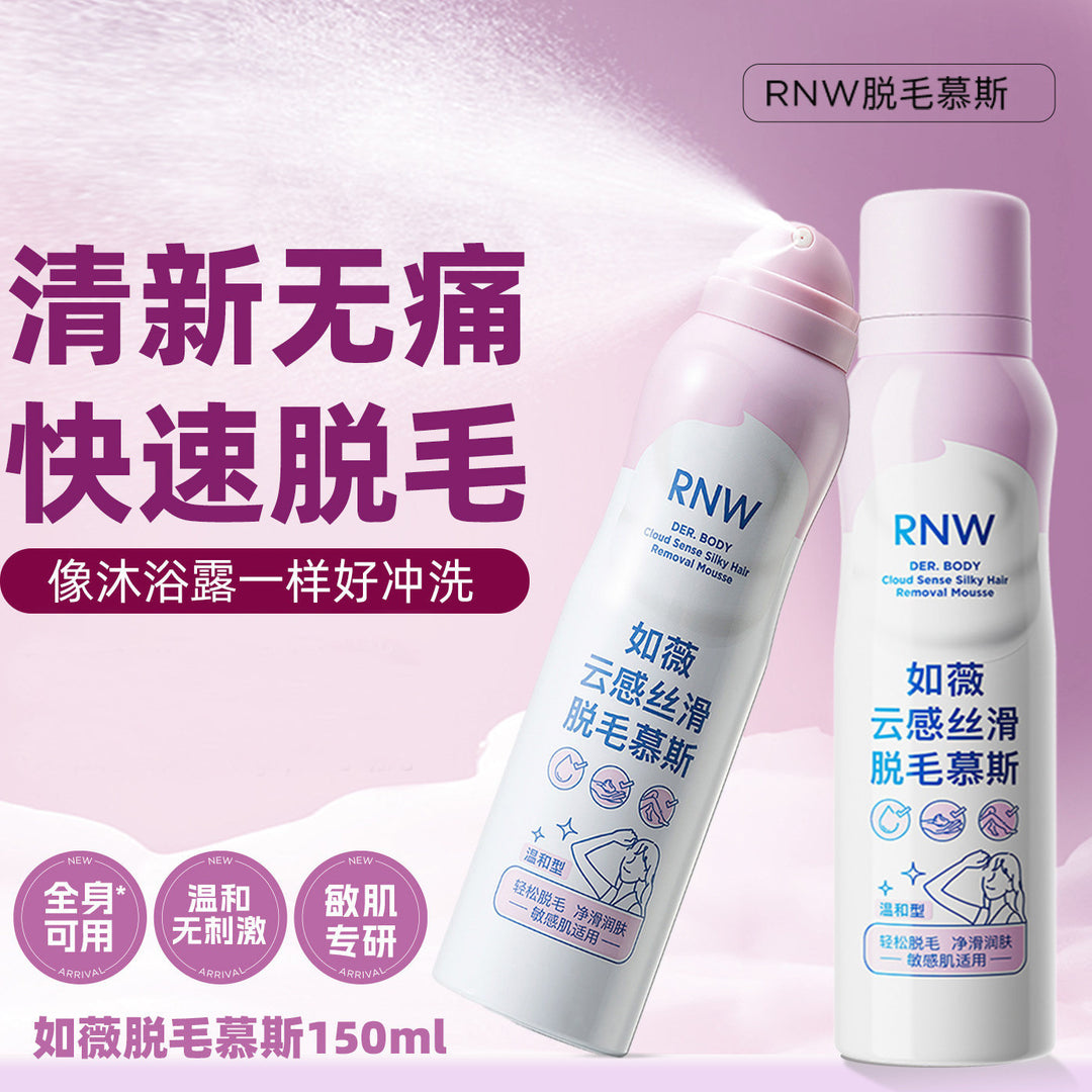 RNW Hair Removal Unisex Gentle Underarm Cleanse Student Hair Removal Cream
