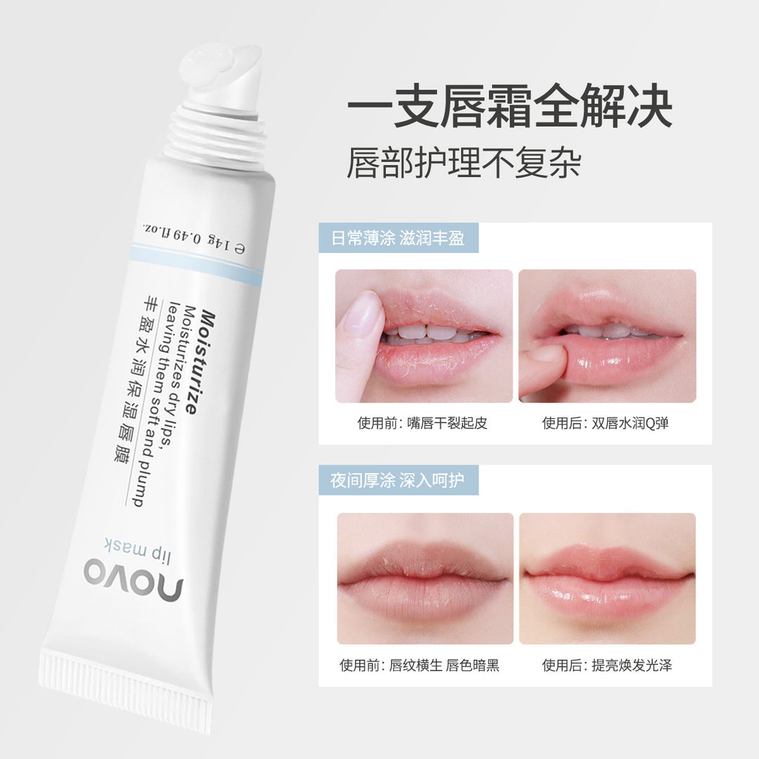 NOVO Moisturizing Lip Mask - Hydrating, Repairing & Smoothing Lip Care