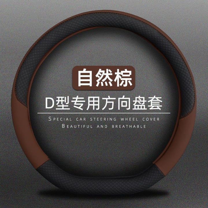 New/S//Car Modified Special Steering Wheel Grip Cover