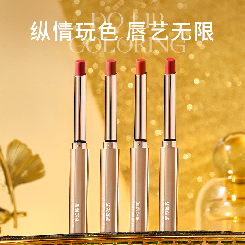 梦幻秘笈盈润不沾杯口红雾面哑光不易掉色易上色防水防汗口红