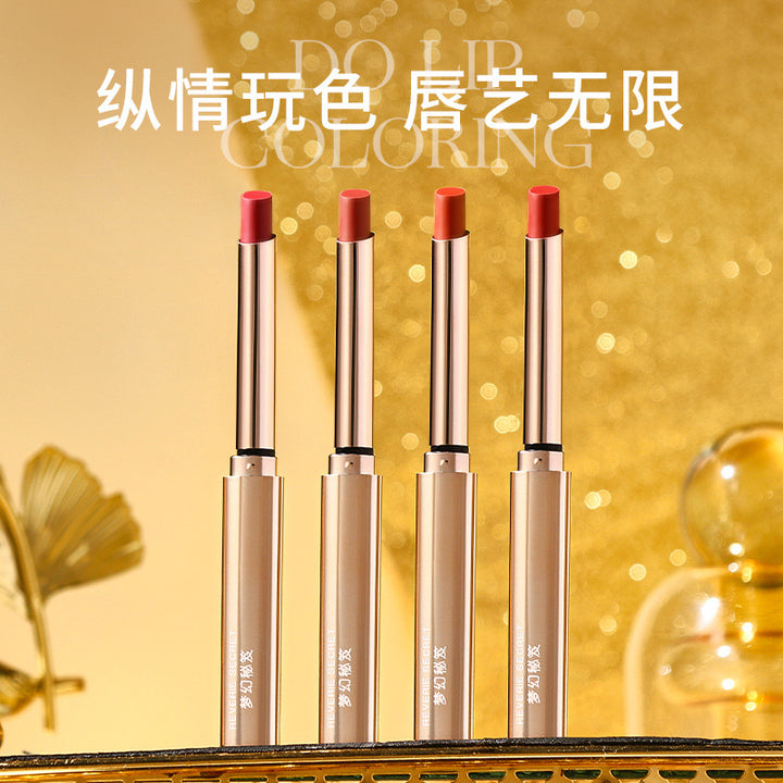 梦幻秘笈盈润不沾杯口红雾面哑光不易掉色易上色防水防汗口红