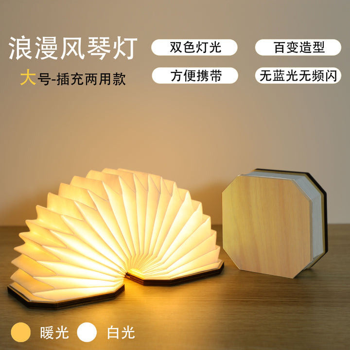 书灯现货木制磁吸创意氛围书本灯LED卧室床头生日礼物书灯批发