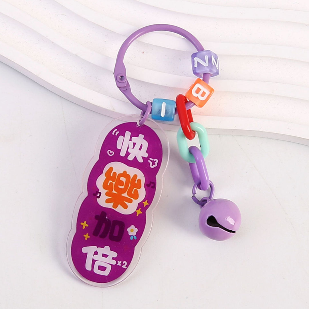 Creative Keychain Hanging Gift Hanging Gift Wholesale