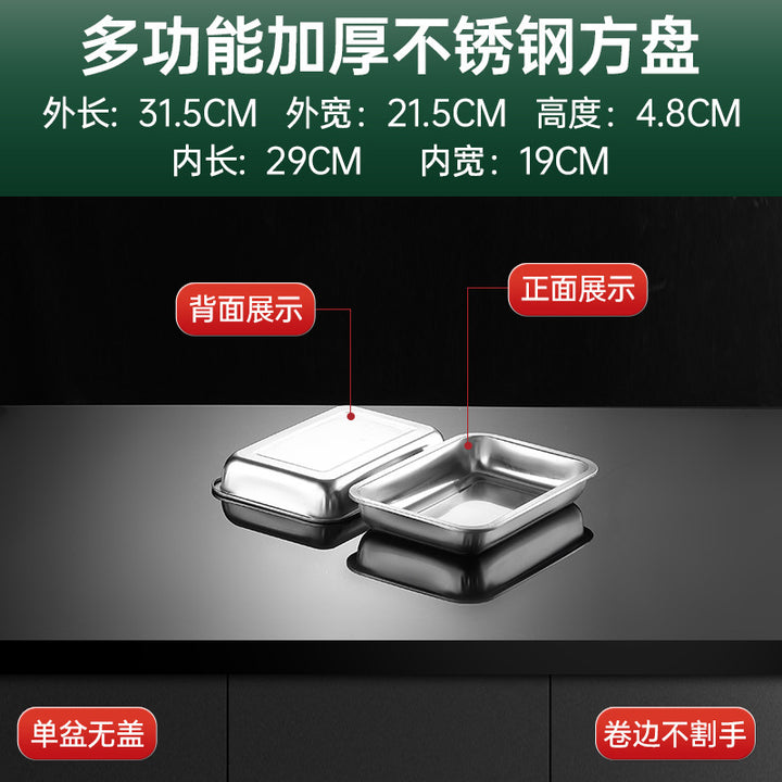 Essential Product - ZYL-0938