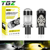TGZ新款摩托车灯5760LM 48W LED头灯H4 双透镜带风扇白黄双色车灯