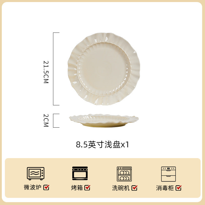 奶油风浮雕陶瓷碗碟套装家用简约新款餐具乔迁盘子碗具高级感