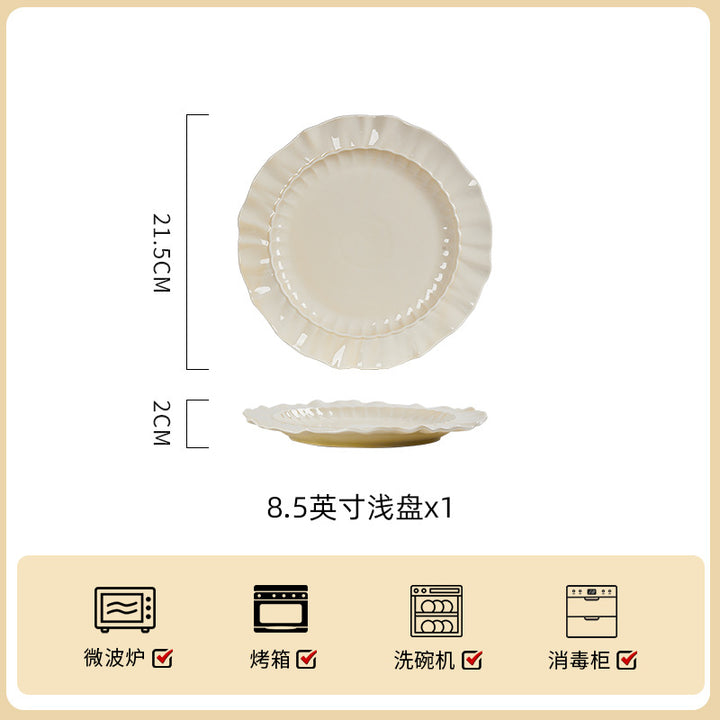 奶油风浮雕陶瓷碗碟套装家用简约新款餐具乔迁盘子碗具高级感