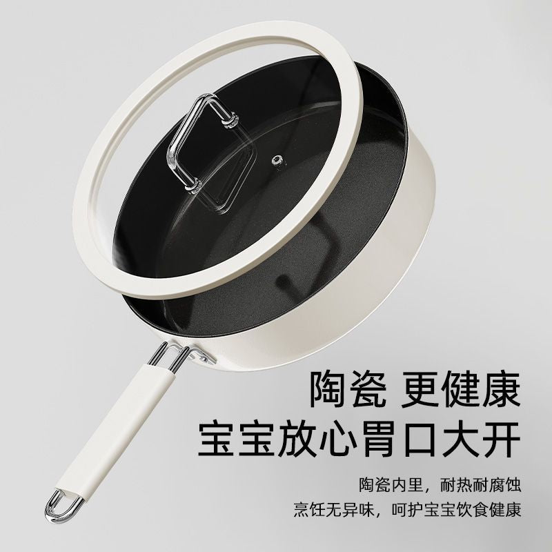 新款平底锅煎锅家用陶瓷0氟不粘锅牛排煎锅炉灶通用陶瓷煎锅炒锅