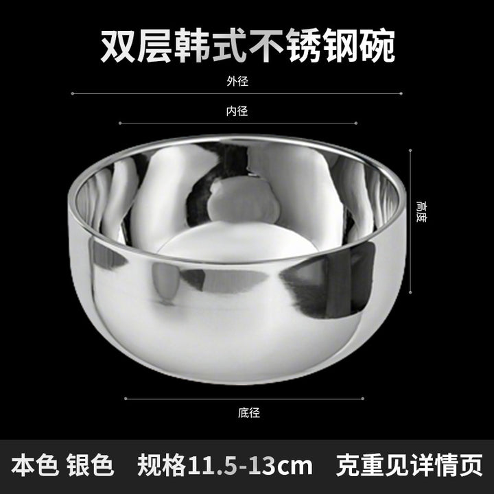加厚304/316不锈钢碗双层防烫汤碗儿童碗防摔家用吃饭餐具泡面碗
