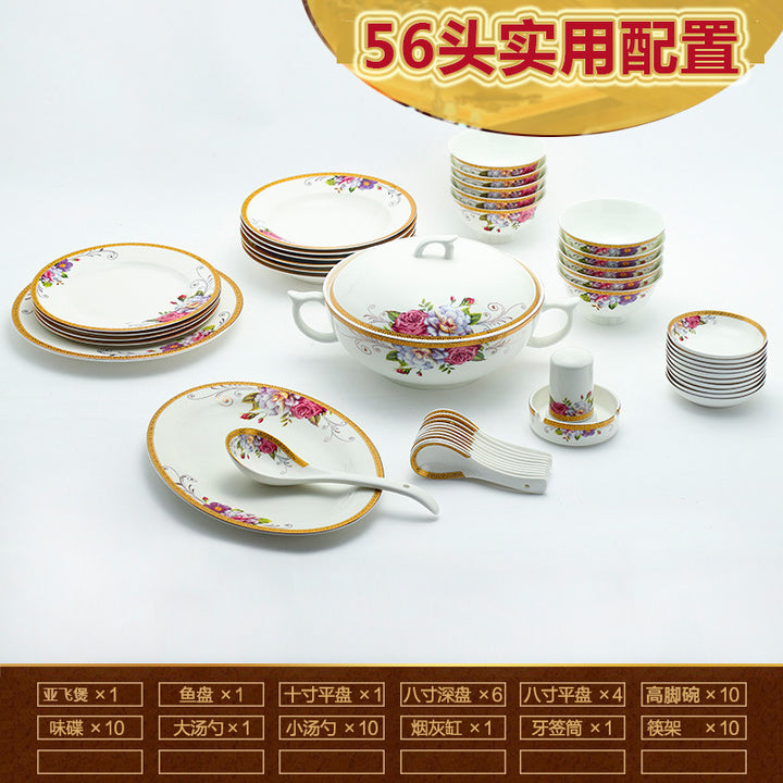 碗碟套装家用景德镇陶瓷欧式轻奢骨瓷餐具套装高档碗盘子碗筷组合