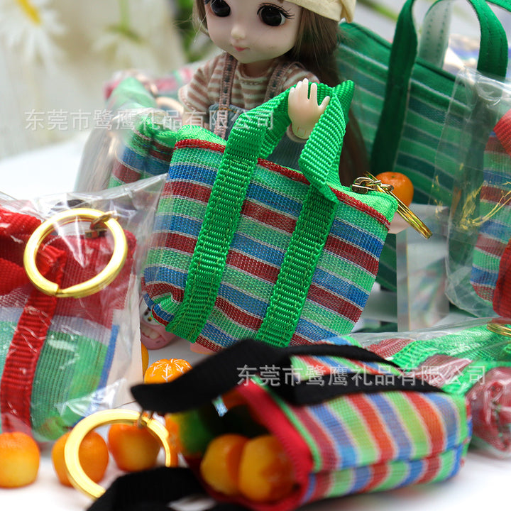 Keychain Premium