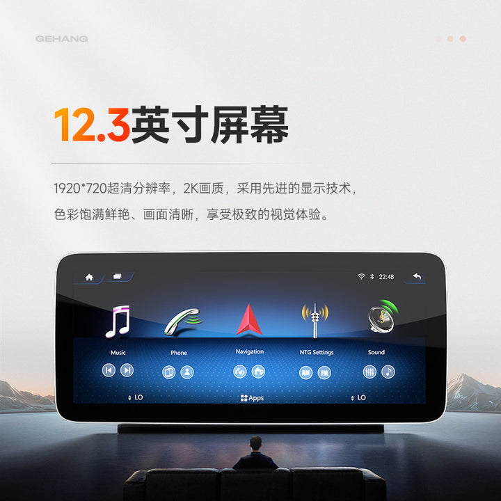 Mercedes-Benz Large Screen Android Car Navigation Unit