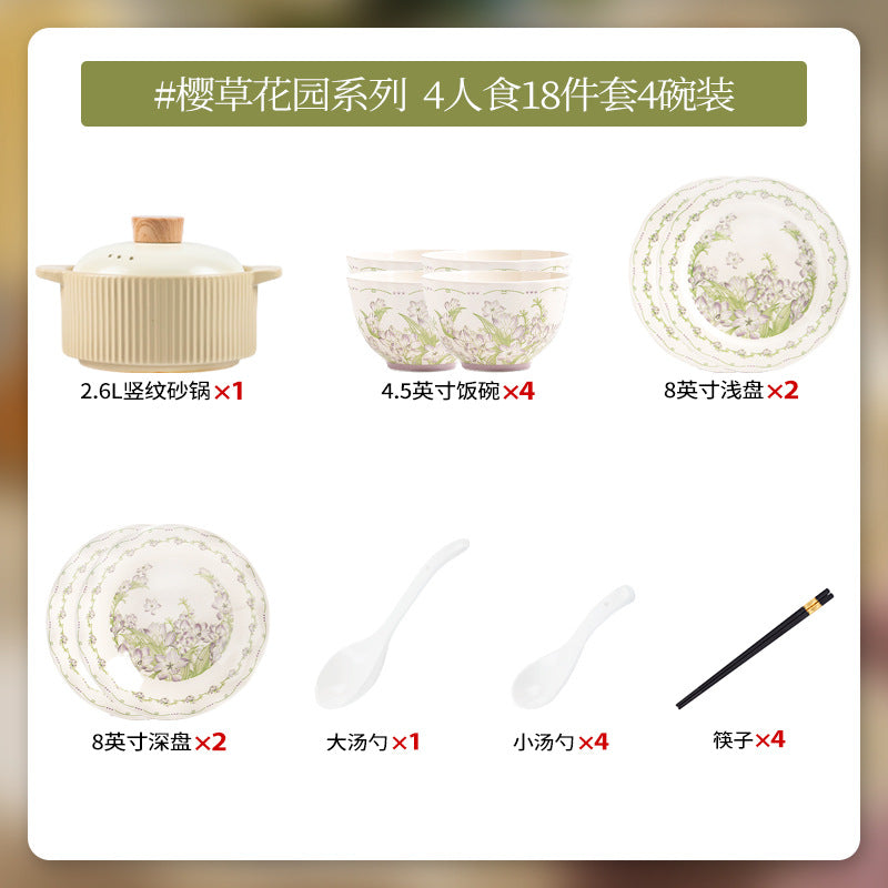 康陌（KANGMO）釉下彩碗碟套装家用田园风新婚餐具碗盘乔迁新居
