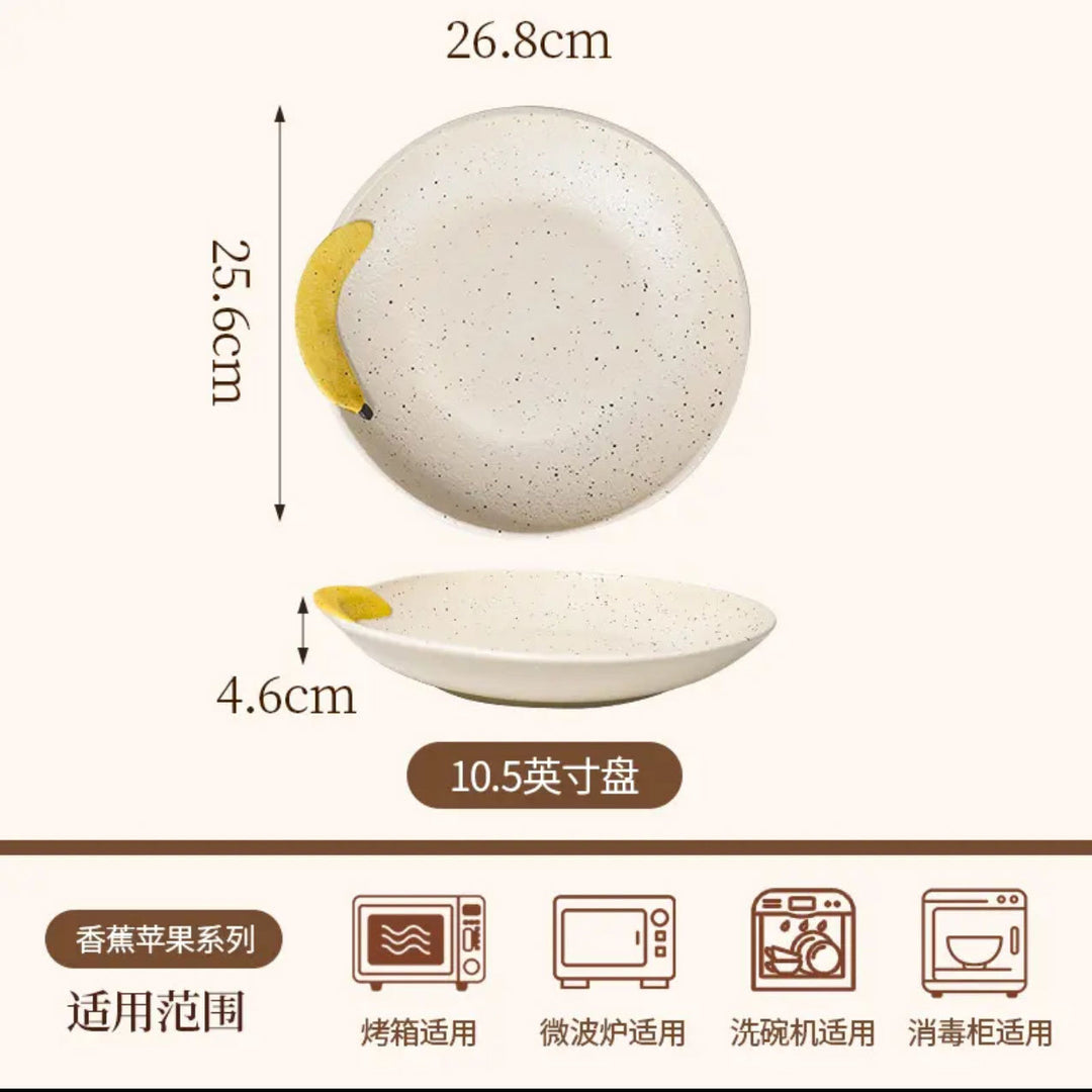 苹果香蕉陶瓷碗盘餐具套装盘子杯子汤碗可爱网红创意礼物餐具套装