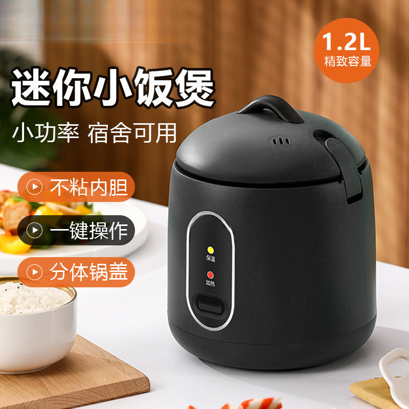 多功能家用适用迷你电饭煲宿舍低功率-人不粘内胆电饭锅礼品