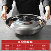 不锈钢炒锅大号铁锅双耳圆底爆炒菜锅饭店厨师食堂农村大锅商用