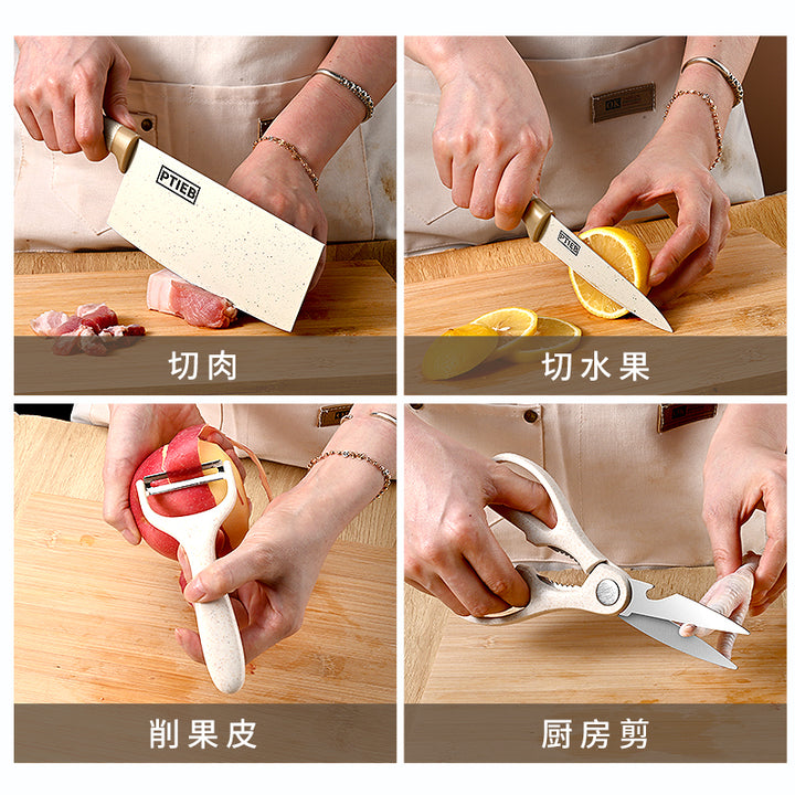 Stainless Steel Set Kitchen Full Set Silicone Home Full Set Wholesale