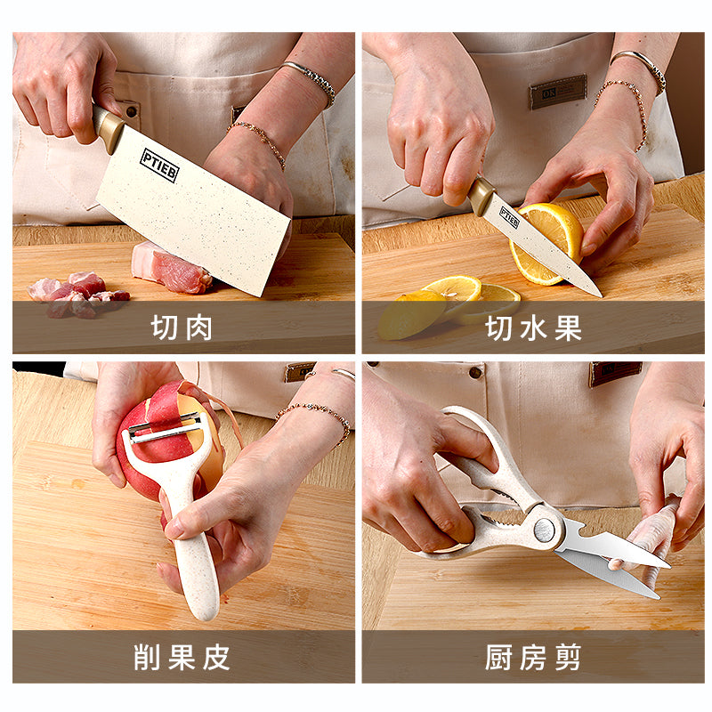 不锈钢刀具套装厨房全套菜刀菜板硅胶厨具家用刀具全套刀代发批发