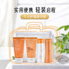 Travel Skincare Set 50ml – Hand Cream, Body Lotion, Shower Gel & Shampoo Portable Kit