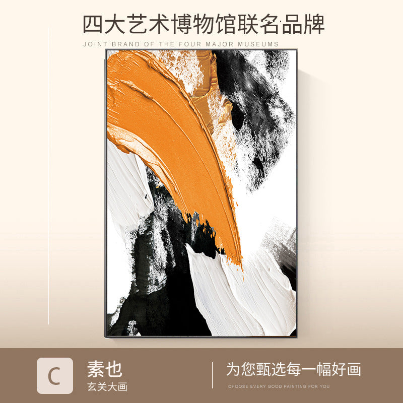 漠菲客厅装饰画现代抽象挂画客厅高级感沙发背景墙大幅落地壁画