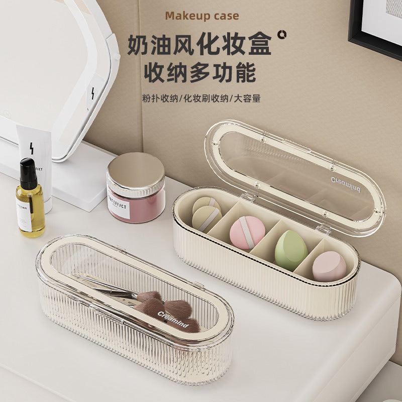 透明带盖化妆刷收纳盒防尘高级感梳妆台整理盒大容量粉扑美妆盒子