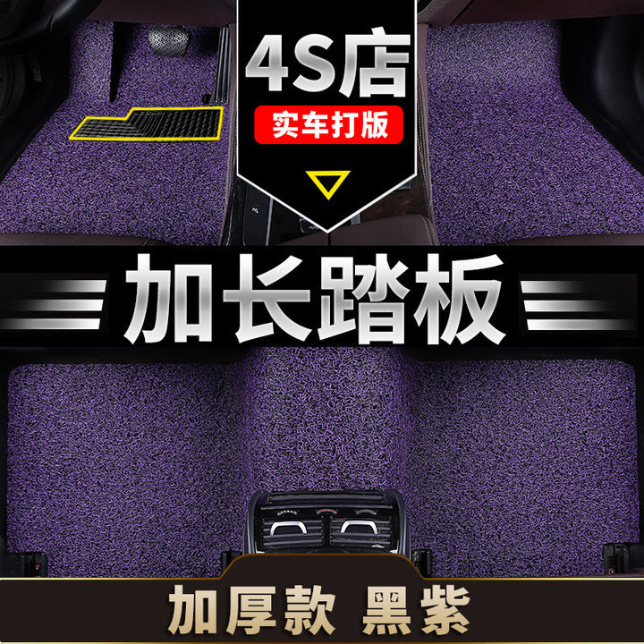 Car Foot Mat Accessories Carpet Decor