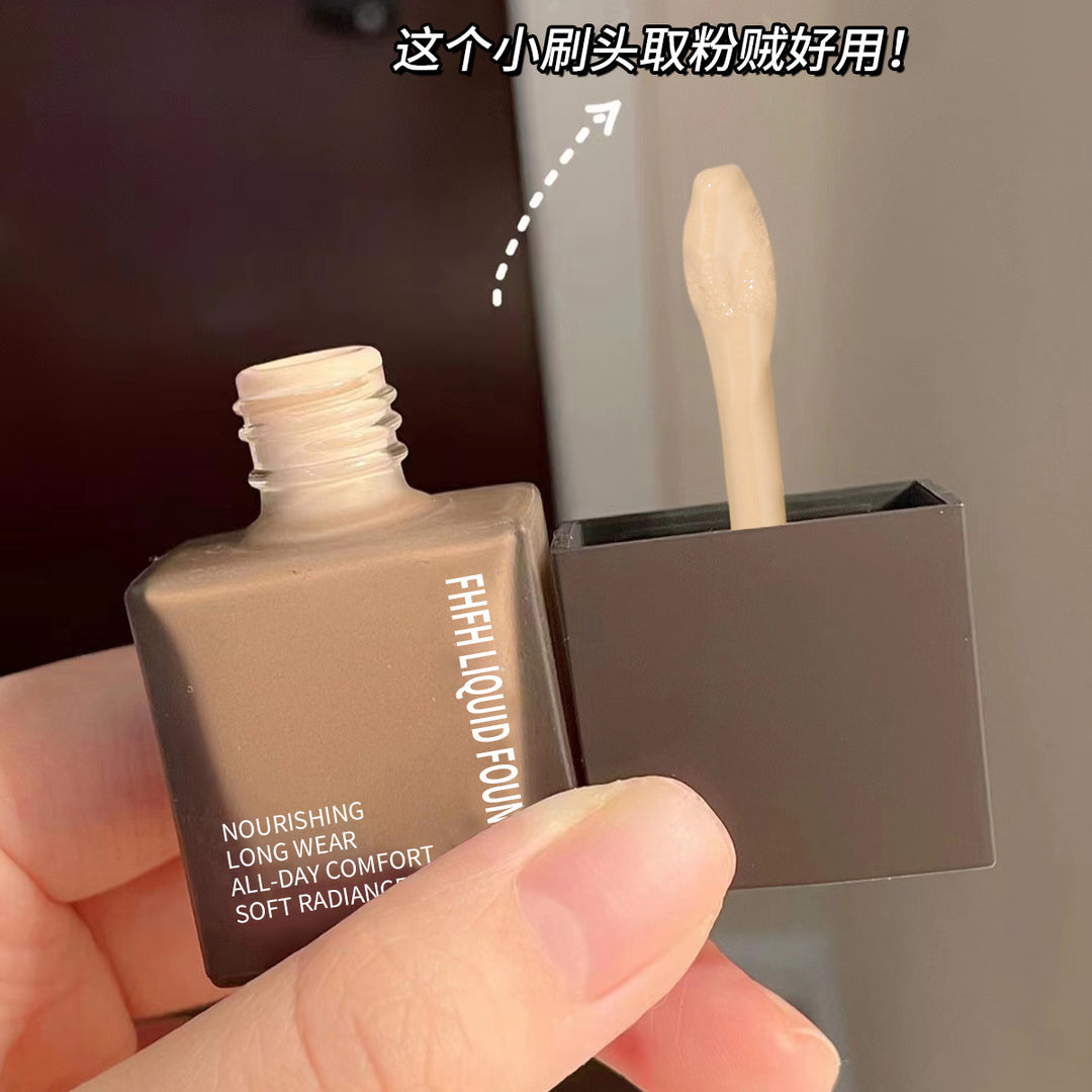 FHFH润颜亮泽遮瑕粉底液持妆奶油肌小方瓶防汗防水保湿不易脱妆