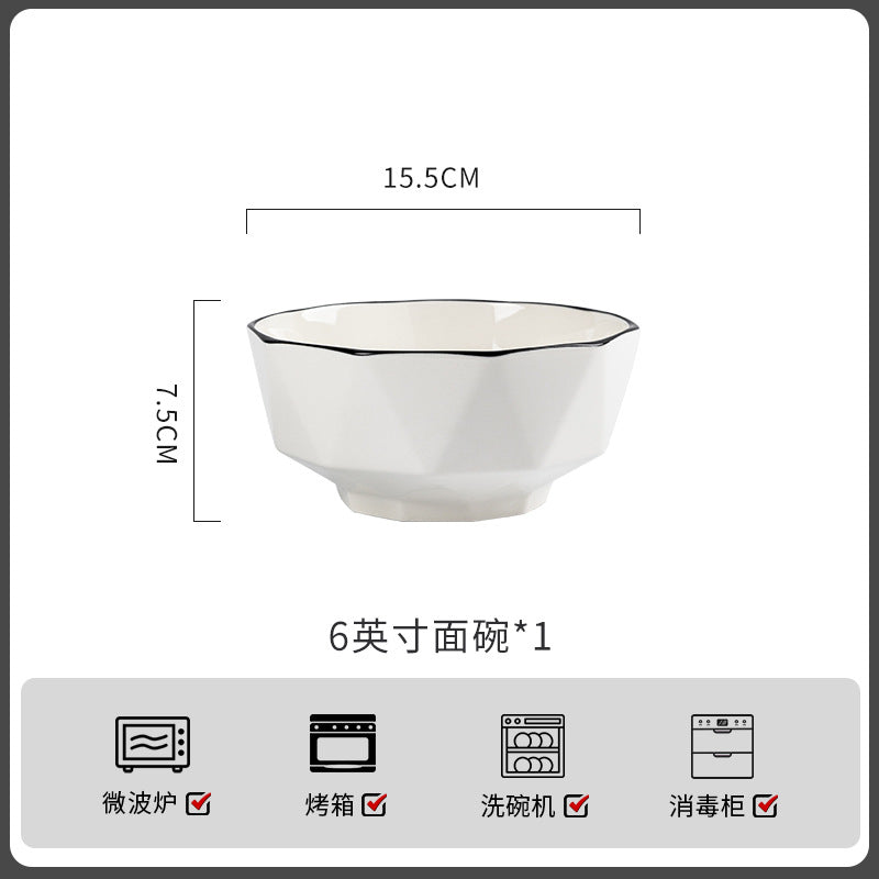 釉下彩碗碟套装家用纯白轻奢高级感陶瓷餐具碗盘碗筷碗具2026新款