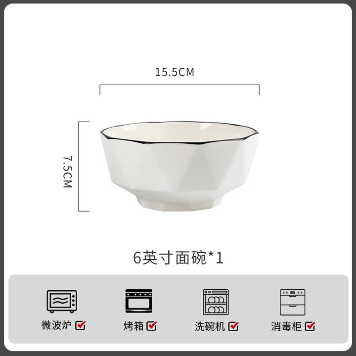 釉下彩碗碟套装家用纯白轻奢高级感陶瓷餐具碗盘碗筷碗具2026新款