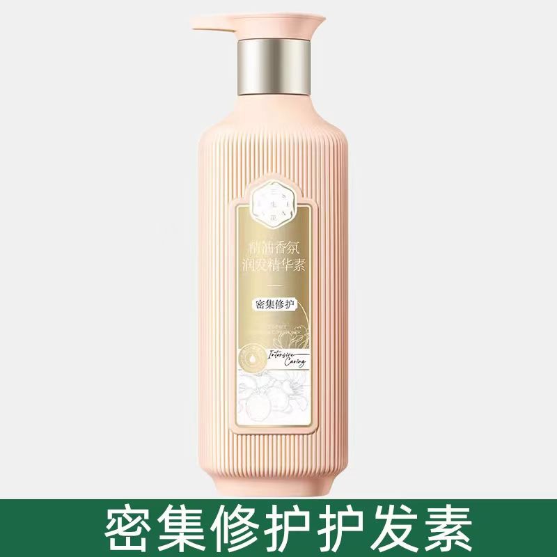 百雀羚三生花洗发水护发素沐浴露洗头膏套装去屑止痒控油蓬松留香