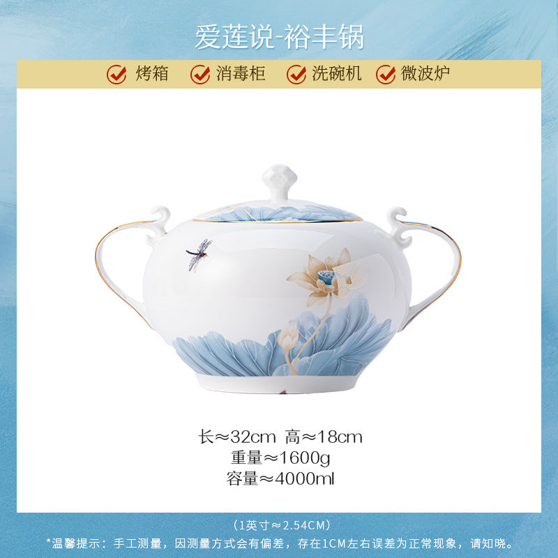 景德镇骨瓷定制餐具礼品套装2026新款高级感陶瓷碗盘碗碟套装家用