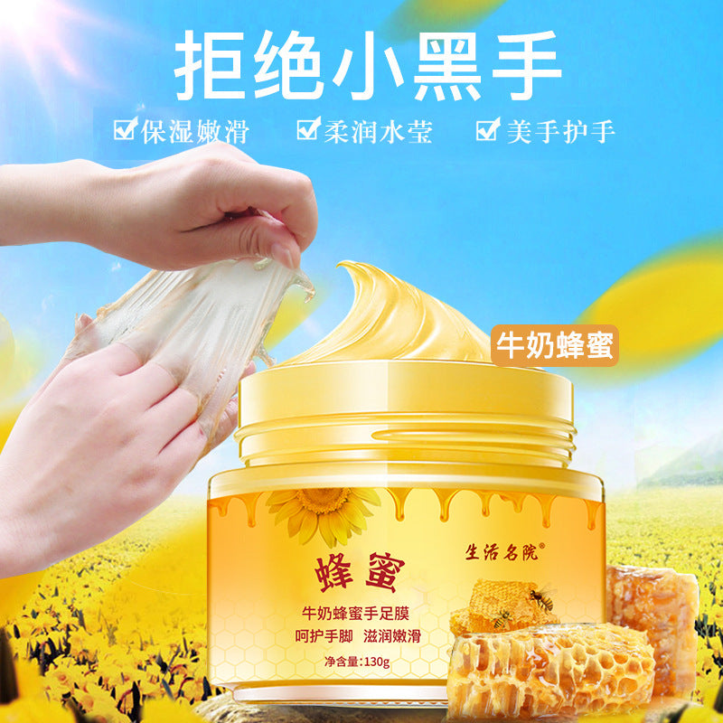 蜜蜡养护手脚膜蜂蜜滋润嫩滑保湿去死皮淡化细纹手膜滋润保湿手膜