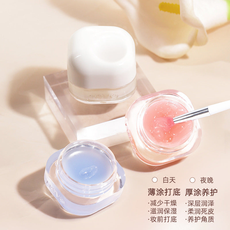 NOVO柔嫩盈润日夜唇膜滋润补水保湿防干裂淡化唇纹口红打底润唇膏