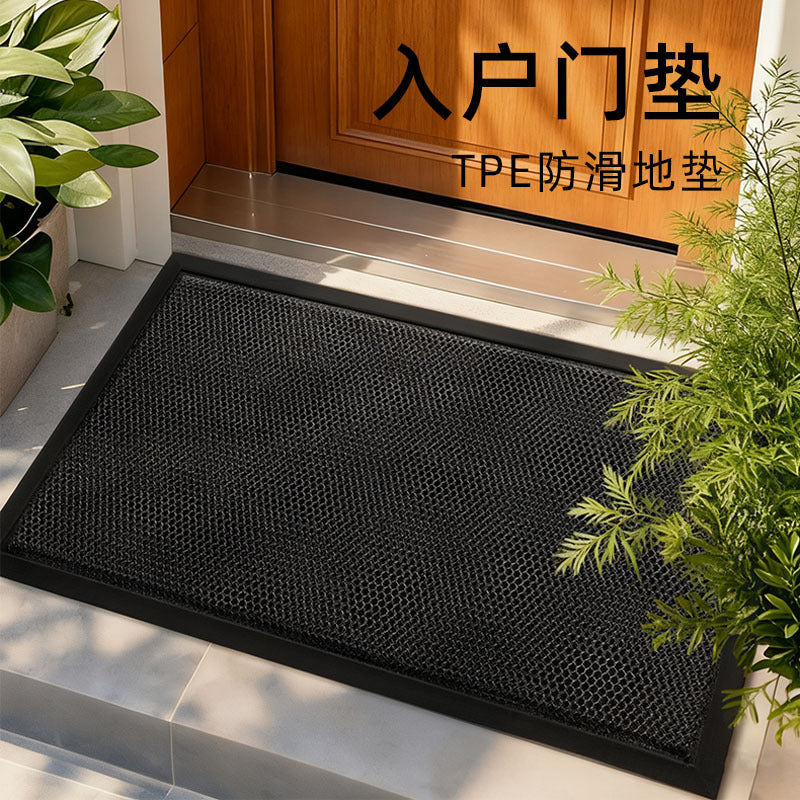 New Door Mat Elastic Floor Mat Non Slip Durable Premium Hotel Dirt Floor Mat Villa Entrance Door Mat