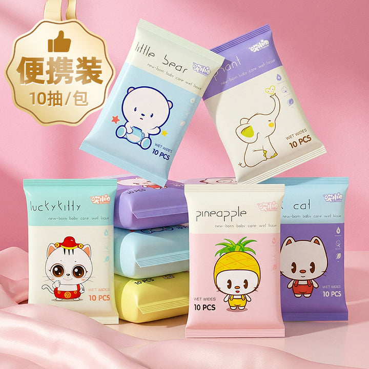 10片装湿纸巾湿巾婴儿十片抽无纺布湿巾纸母婴网店小礼品低价货源