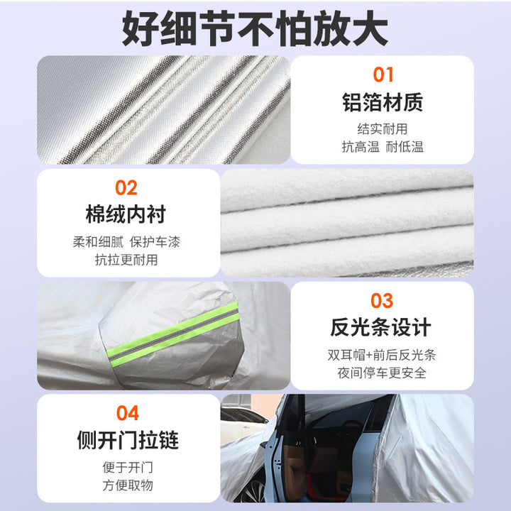 Car Sunscreen All Season Thickened Waterproof Car