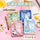 Kids' 6-Piece Stationery Gift Set – Student School Supplies Award Gift Box