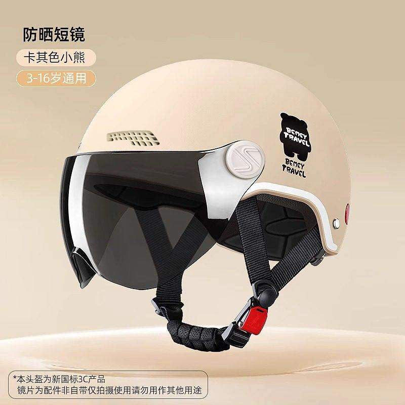 Helmet Motorcycle Women's Men's Helmet