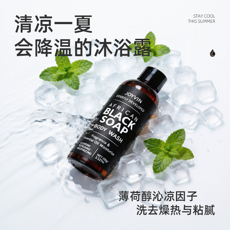 全英文非洲黑皂洗澡沐浴乳批发香水型持久留香男士跨境沐浴露定制