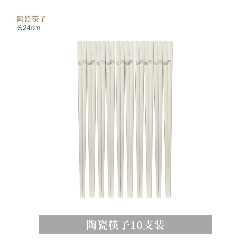 碗碟套装家用景德镇中式轻奢乔迁送礼陶瓷碗盘景德镇骨瓷餐具定制